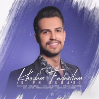 Kian Akbari - Khodam Fadaeitam