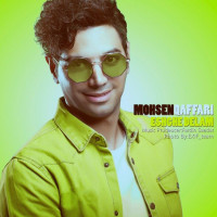 Mohsen Qaffari - Eshghe Delam