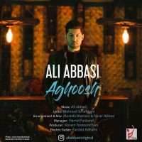 Ali Abbasi - Aghoosh