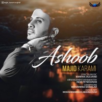 Majid Karami - Ashoob