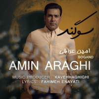Amin Araghi - Sogand