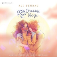 Ali Behrad - Divoone Bazi