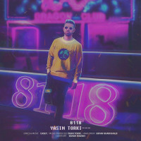 Yasin Torki - 8118