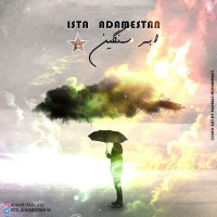 Ista Adamestan - Abre Sangin