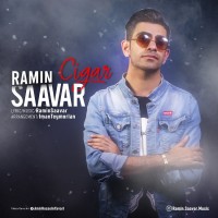 Ramin Saavar - Sigar