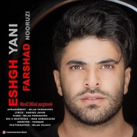 Farshad Norouzi - Eshgh Yani