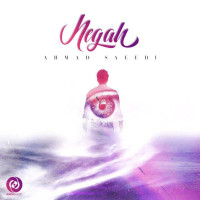 Ahmad Saeedi - Negah