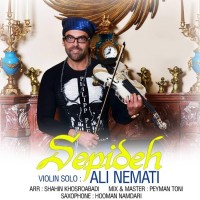 Ali Nemati - Sepideh