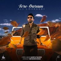 Ali Lohrasbi - Toro Daram