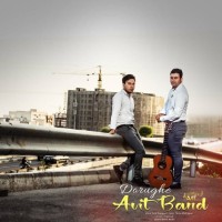 Avit Band - Doroughe