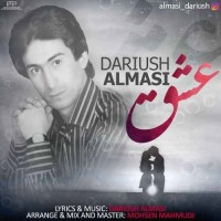 Dariush Almasi - Eshgh