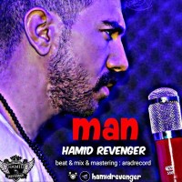 Hamid Revenger - Man