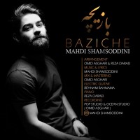 Mahdi Shamsoddini - Baziche
