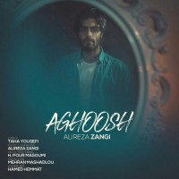 Alireza Zangi - Aghoosh