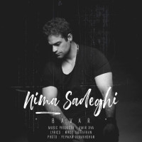 Nima Sedeghi - Bavar