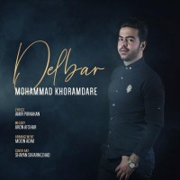 Mohamad Khoramdare - Delbar