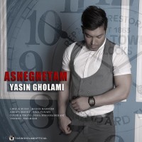 Yasin Gholami - Asheghetam