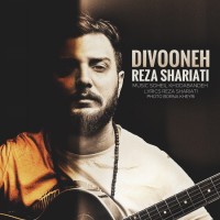 Reza Shariati - Divooneh