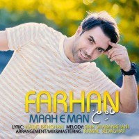 Farhan - Maahe Man