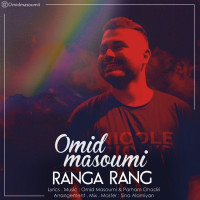 Omid Masoumi - Rangarang