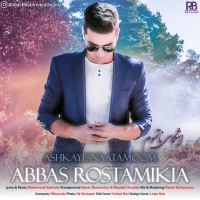 Abbas Rostamikia - Ashkaye Naatamoom