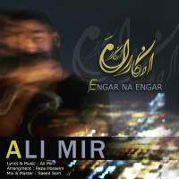 Ali Mir - Engar Na Engar