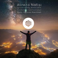 Alireza Nafisi - Allah