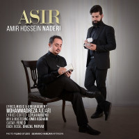 Amir Hossein Naderi - Asir