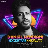 Danial Hendiani - Dokhtare Khejalati