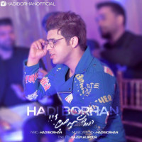 Hadi Borhan - Dorovaret Che Khabare