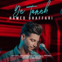 Hamed Ghaffari - Ye Taneh