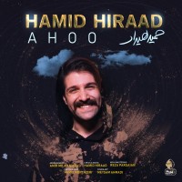 Hamid Hiraad - Ahoo