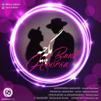 Hoorsa Band - Mage Chie