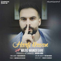 Majid Mandegari - Harfi Nazan
