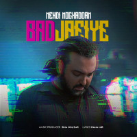 Mehdi Moghaddam - Bad Jaeiye
