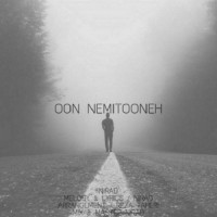 Nirad - Oon Nemitooneh