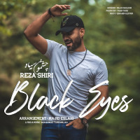 Reza Shiri - Cheshmoon Siah