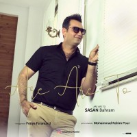 Sasan Bahram - Are Are To