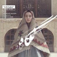 Avan Band - Negah