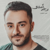 Farzin Ebrahimi - Bi Khabar Amadi