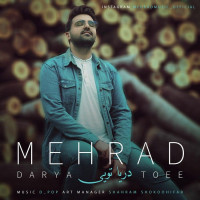 Mehrad - Darya Toei