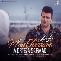 Morteza Sarmadi - Man Ehsasiam