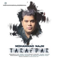 Mohammad Najm - Tarafdar