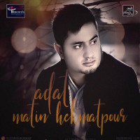 Matin Hekmatpour - Adat