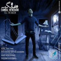 Danial Hendiani - Be Mah Begoo