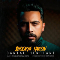 Danial Hendiani - Shookhi Nakon