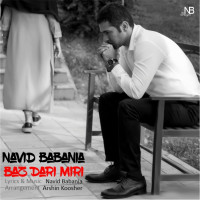 Navid Babania - Baz Dari Miri