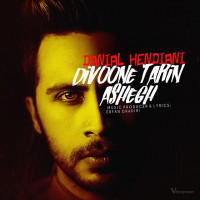 Danial Hendiani - Divoone Tarin Ashegh