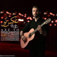 Soroush Hassanpour - Akse To