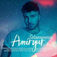 Amiryar - Setaramoon